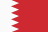 Bahrain King's Cup
