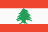 Lebanon Premier League